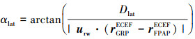 Mathematical equation