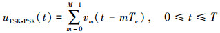 Mathematical equation