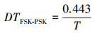 Mathematical equation
