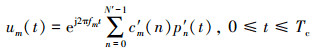 Mathematical equation