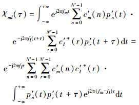 Mathematical equation