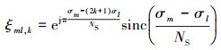 Mathematical equation