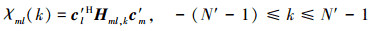 Mathematical equation