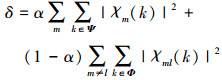 Mathematical equation