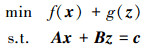 Mathematical equation