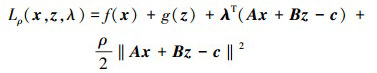 Mathematical equation