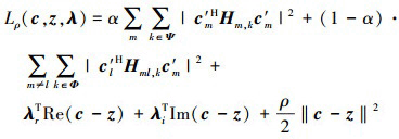 Mathematical equation