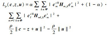 Mathematical equation