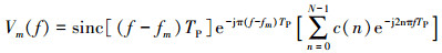 Mathematical equation