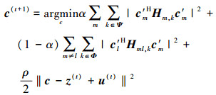 Mathematical equation