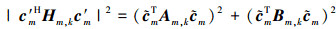 Mathematical equation