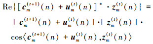 Mathematical equation