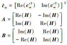 Mathematical equation