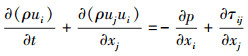 Mathematical equation