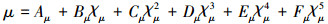 Mathematical equation