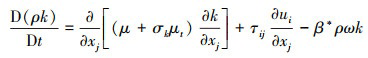 Mathematical equation