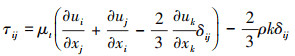 Mathematical equation
