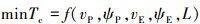 Mathematical equation