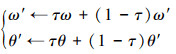 Mathematical equation