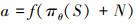 Mathematical equation