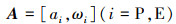 Mathematical equation