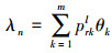 Mathematical equation