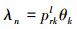 Mathematical equation