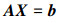 Mathematical equation
