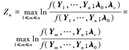 Mathematical equation