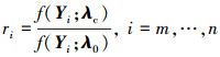 Mathematical equation