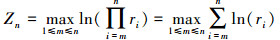 Mathematical equation