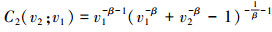 Mathematical equation