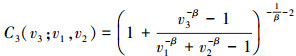 Mathematical equation