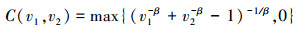 Mathematical equation