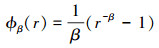 Mathematical equation