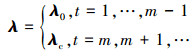 Mathematical equation