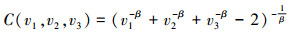 Mathematical equation