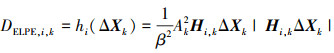 Mathematical equation