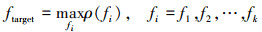 Mathematical equation