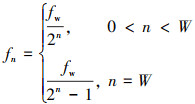 Mathematical equation
