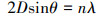 Mathematical equation