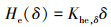 Mathematical equation