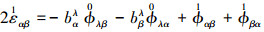 Mathematical equation