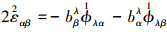 Mathematical equation