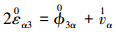 Mathematical equation