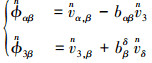 Mathematical equation