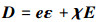 Mathematical equation