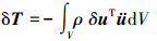 Mathematical equation