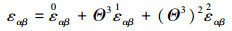 Mathematical equation