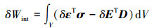 Mathematical equation